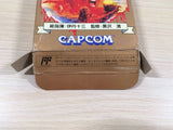 UE5325 Sweet Home BOXED NES Famicom Japan