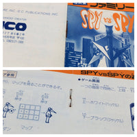 UE4835 Spy vs. Spy BOXED NES Famicom Japan