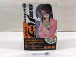 AAA1741 Birdy the Mighty: Evolution Vol.12 Japanese Manga