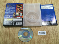 FH6352 Harry Potter Quidditch World Cup BOXED GameCube Japan