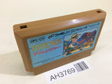 Challenger NES Famicom Japan - AH3769
