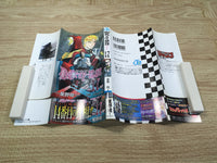 AAA1131 D.Gray-man Vol.17 (Identity) Japanese Manga