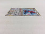 CD8380 Porygon-Z Rare Holo L3 067/080 Pokemon Card TCG Japan