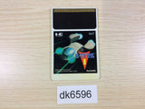 DK6596 R-Type I PC Engine Japan