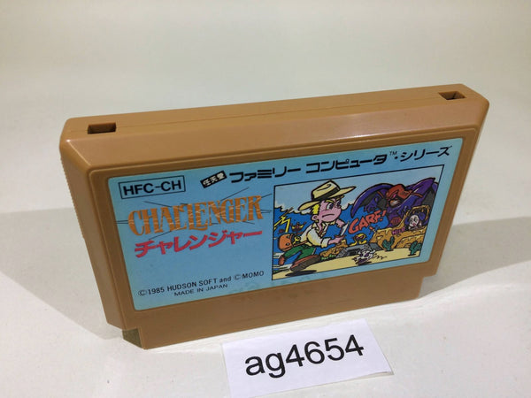 ag4654 Challenger NES Famicom Japan