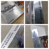 UE8231 Kingdom Hearts Chain of Memories BOXED GameBoy Advance Japan