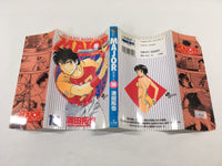 AAA1877 MAJOR Vol.16 Japanese Manga