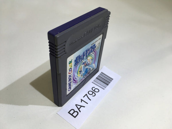 BA1796 Pokemon Silver GameBoy Game Boy Japan