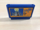 UE4835 Spy vs. Spy BOXED NES Famicom Japan