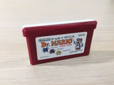 ue1299 Famicom Mini Dr. Mario BOXED GameBoy Advance Japan