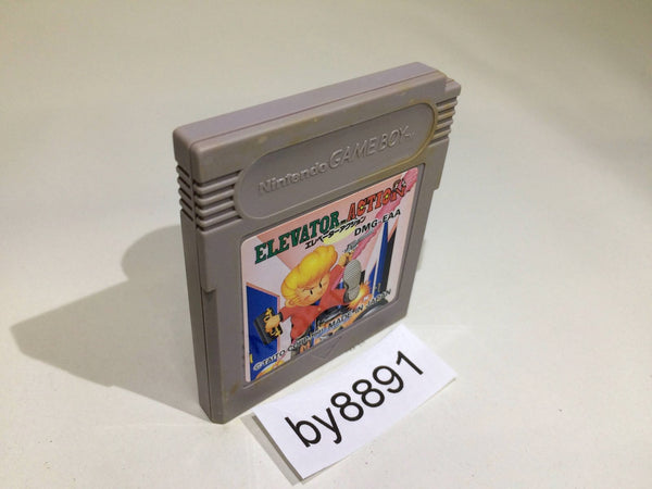 BY8891 Elevator Action GameBoy Game Boy Japan