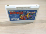 Atlantis no Nazo BOXED NES Famicom Japan - UE3016