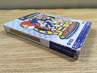 FH5612 Sonic Mega Collection BOXED GameCube Japan