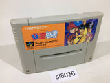 Yu Yu Hakusho SNES Super Famicom Japan - SI8036