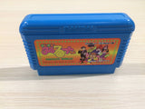 Magical Taru Ruto BOXED NES Famicom Japan - UE4454