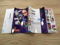 AAA1277 Gintama Vol.25 Japanese Manga