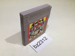 BZ2312 Nangoku Shonen Papuwa kun GameBoy Game Boy Japan