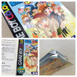 Doki Doki Densetsu Mahoujin Guruguru BOXED GameBoy Game Boy Japan - UE5778