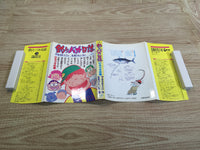 AAA1049 Tsuribaka Nisshi Vol.19 Japanese Manga