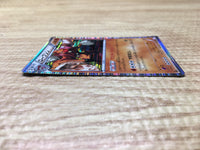 CE2849 Conkeldurr R BW3PD 036/052 Pokemon Card TCG Japan