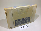 Battle Dodgeball Gundam SNES Super Famicom Japan - SI4816