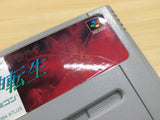 Majin Tensei BOXED SNES Super Famicom Japan - UE6247