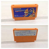 UE5432 Rockman 4 Megaman BOXED NES Famicom Japan