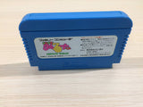 Magical Taru Ruto BOXED NES Famicom Japan - UE4454