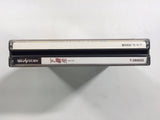 Kakyusei Sega Saturn Japan - FH4482
