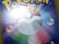 CE8673 Wallace SR s11a 083/068 Pokemon Card TCG Japan