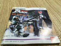 fh6841 Kamen Rider Black Taiketsu Shadow Moon BOXED Famicom Disk Japan