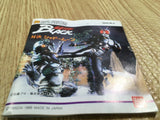 fh6841 Kamen Rider Black Taiketsu Shadow Moon BOXED Famicom Disk Japan