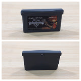 UE8231 Kingdom Hearts Chain of Memories BOXED GameBoy Advance Japan