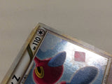 CD8380 Porygon-Z Rare Holo L3 067/080 Pokemon Card TCG Japan