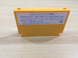 UE6042 U.S. Championship V' Ball Valley BOXED NES Famicom Japan