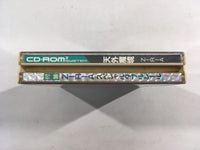 DK5369 Tengai Makyo Ziria CD ROM 2 PC Engine Japan