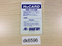 DK6596 R-Type I PC Engine Japan