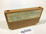 Ninja Hattori Kun NES Famicom Japan - AG5092