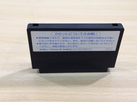 UE8531 Swat BOXED NES Famicom Japan