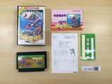 UE7989 Dokuganryu Masamune BOXED NES Famicom Japan