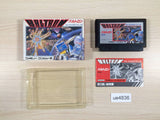 UE4836 Baltron BOXED NES Famicom Japan