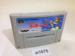si1678 Super Puyo Puyo SNES Super Famicom Japan