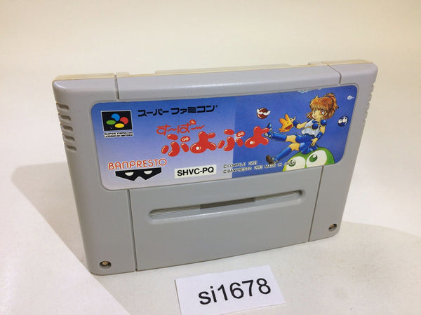 si1678 Super Puyo Puyo SNES Super Famicom Japan