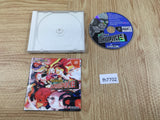 Gunspike Dreamcast Japan - FH7702
