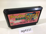 AG4237 Kunio kun Down Town Nekketsu Monogatari NES Famicom Japan