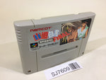 SJ7609 Yu Yu Hakusho Final Makai Saikyou Retsuden SNES Super Famicom Japan