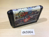 DK5964 Super Monaco GP Mega Drive Genesis Japan