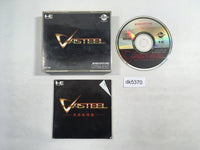 DK5370 Vasteel CD ROM 2 PC Engine Japan