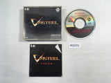 DK5370 Vasteel CD ROM 2 PC Engine Japan