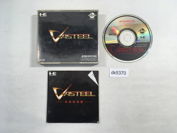 DK5370 Vasteel CD ROM 2 PC Engine Japan